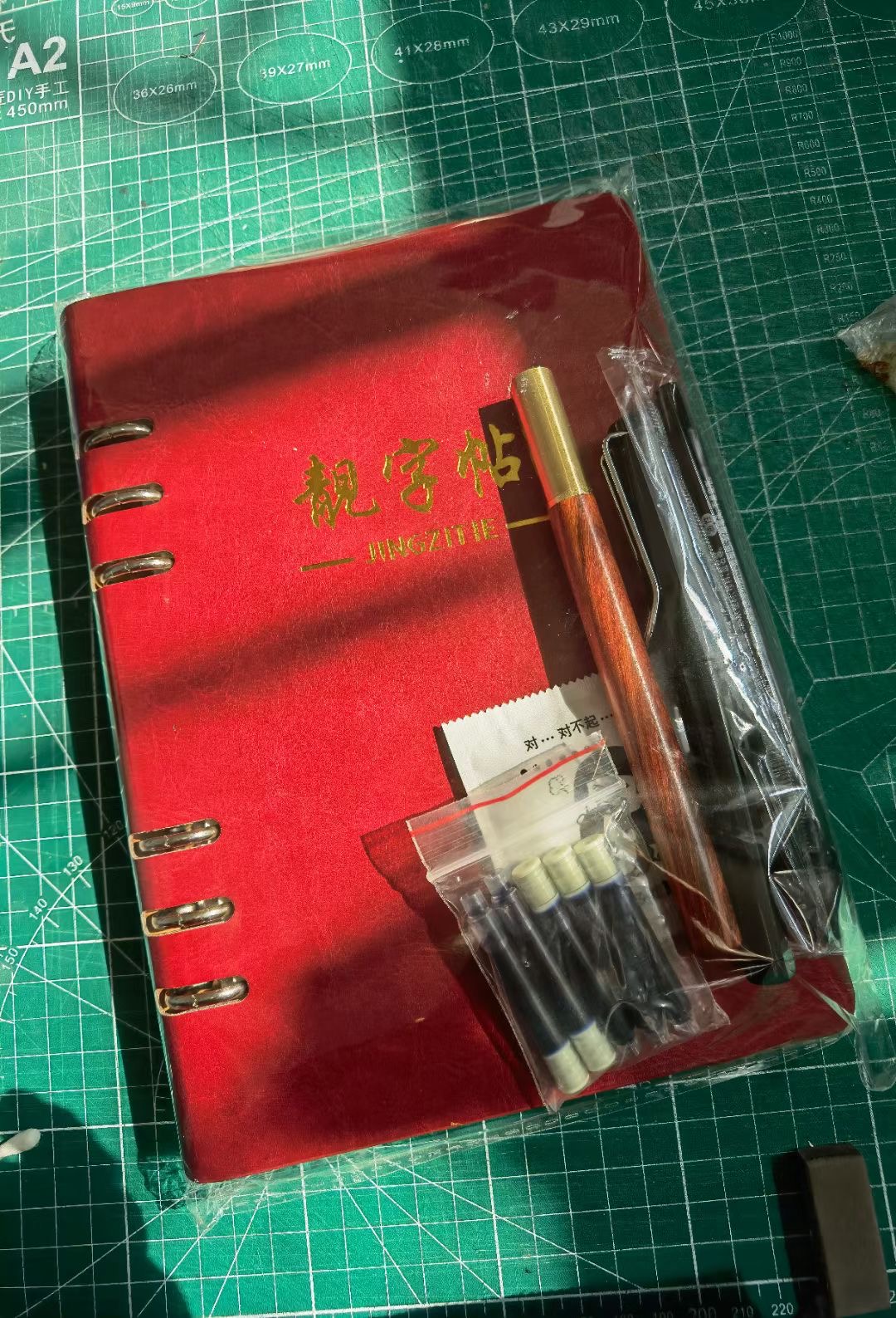 2022-05-17 151054.jpg 2022-05-17 151054.jpg